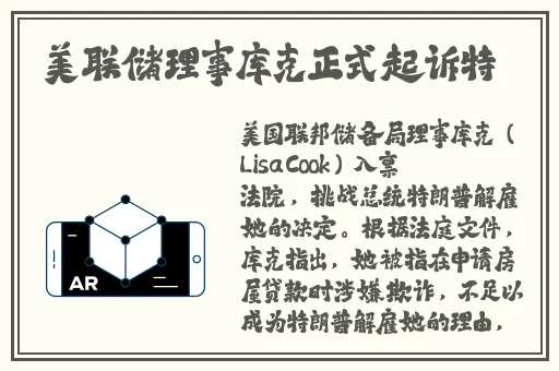 香蕉茄子草莓秋葵丝瓜榴莲